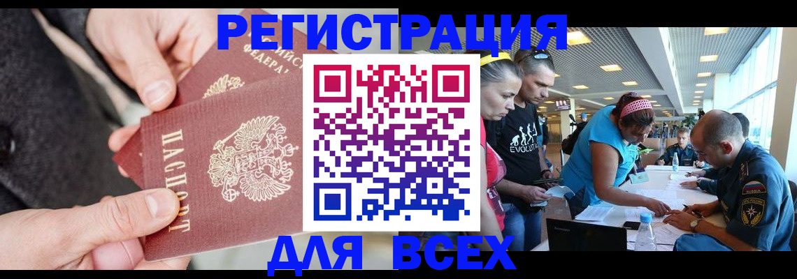 форма 3 в Дивногорске